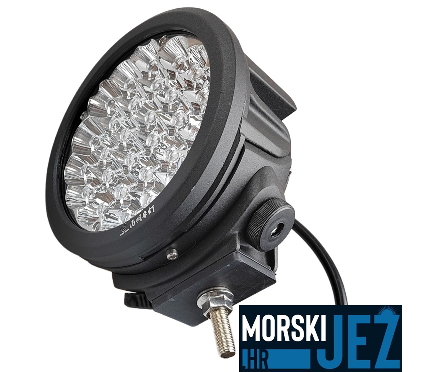 LED REFLEKTOR 140W 8100LM