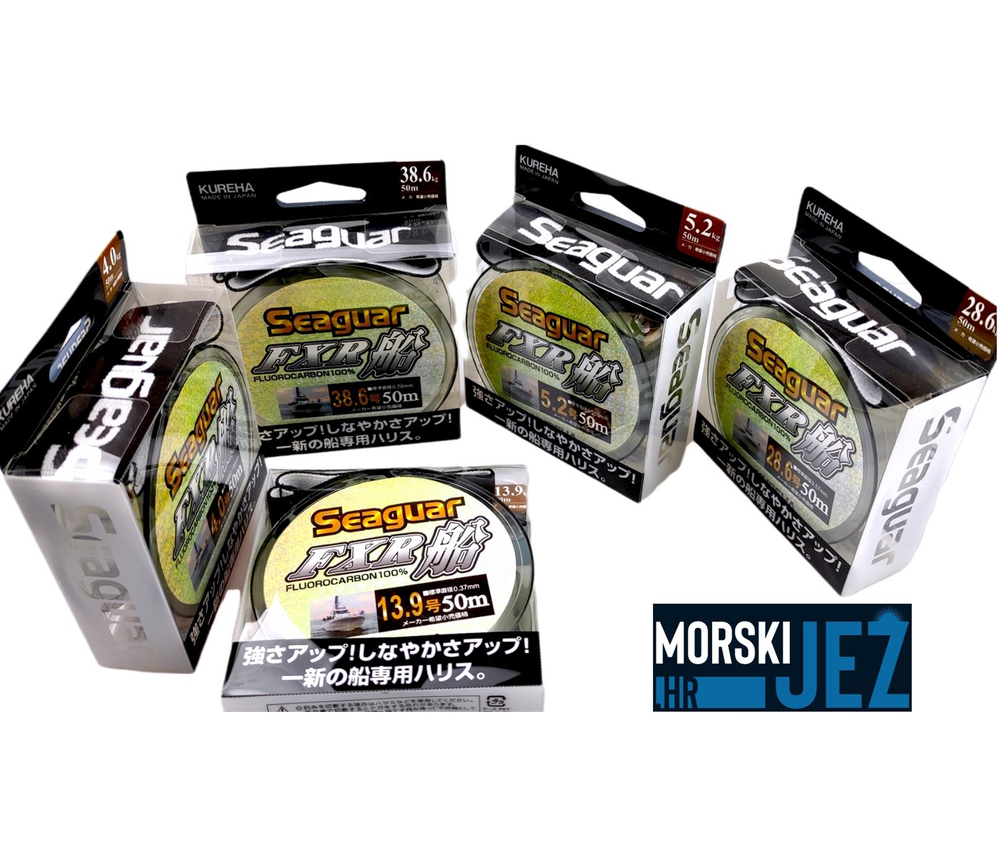 SEAGUAR FXR 50M 0.33MM
