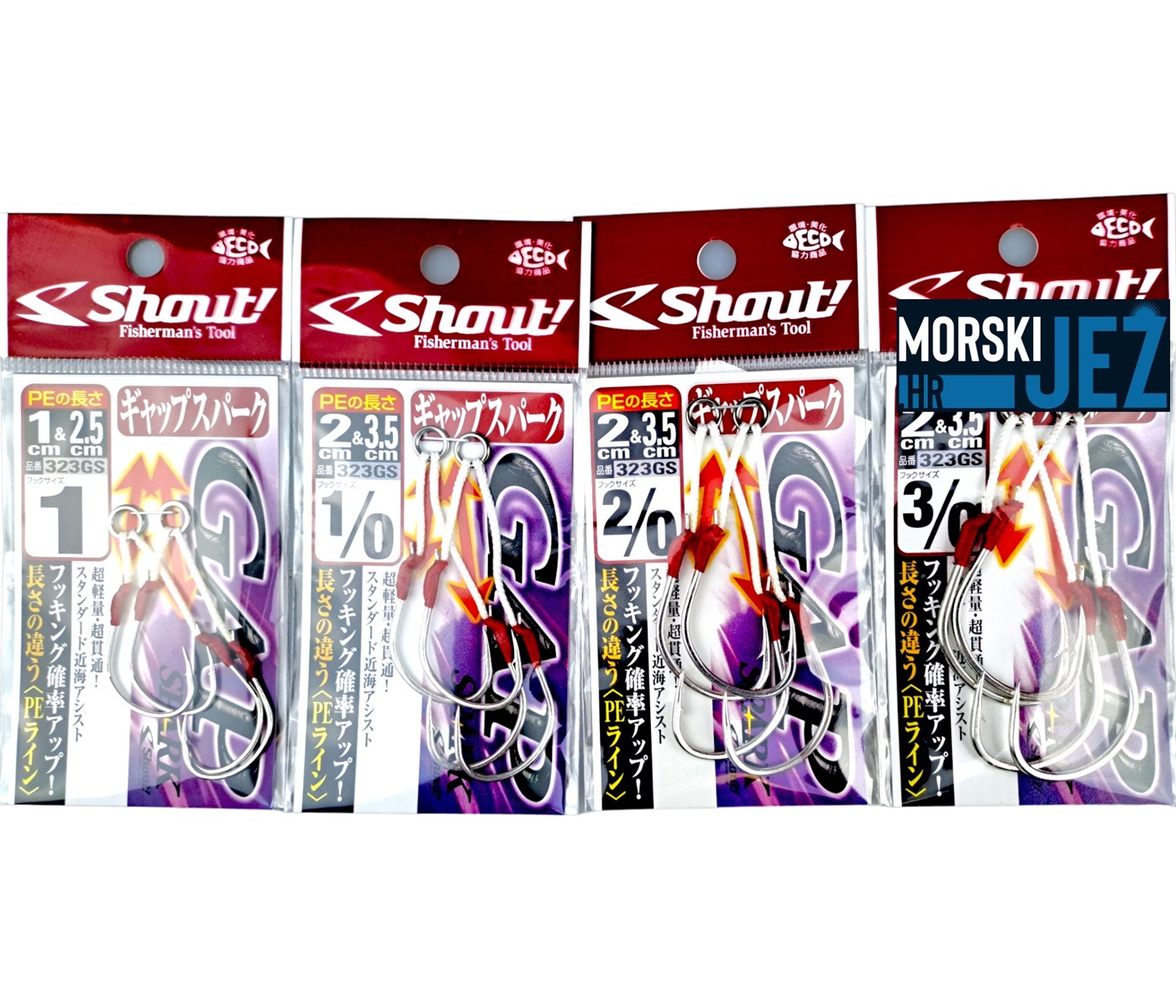 SHOUT ASSIST GAP SPARK 1&2.5CM VEL.1
