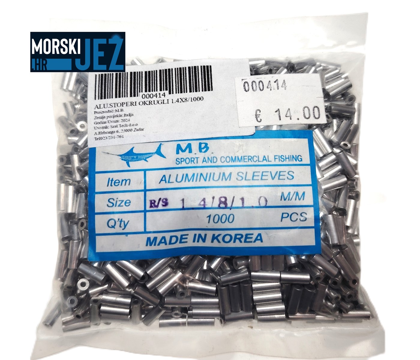 ALUMINIJSKI STOPERI OKRUGLI 1.4/8/1.0 1000KOM