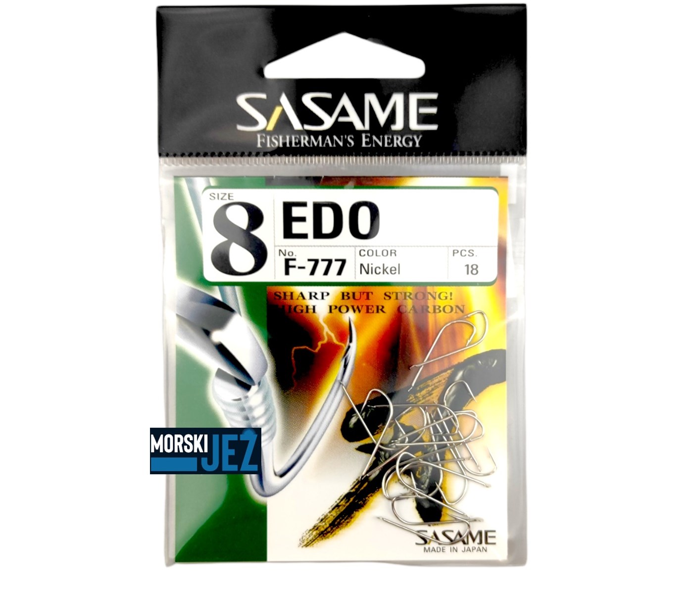 SASAME EDO F-777 VEL.8