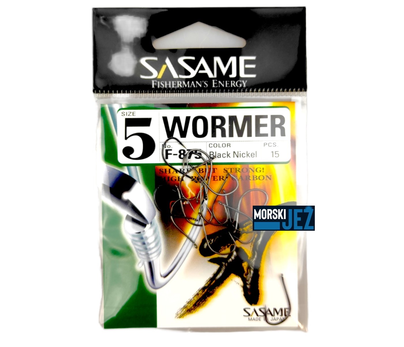 SASAME WORMER F-875 VEL.5