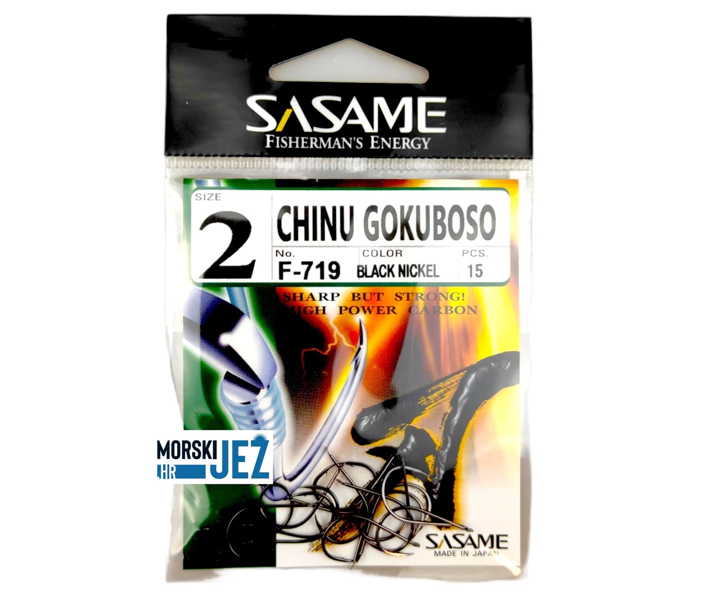 SASAME CHINU GOKUBOSO F-719 VEL.2