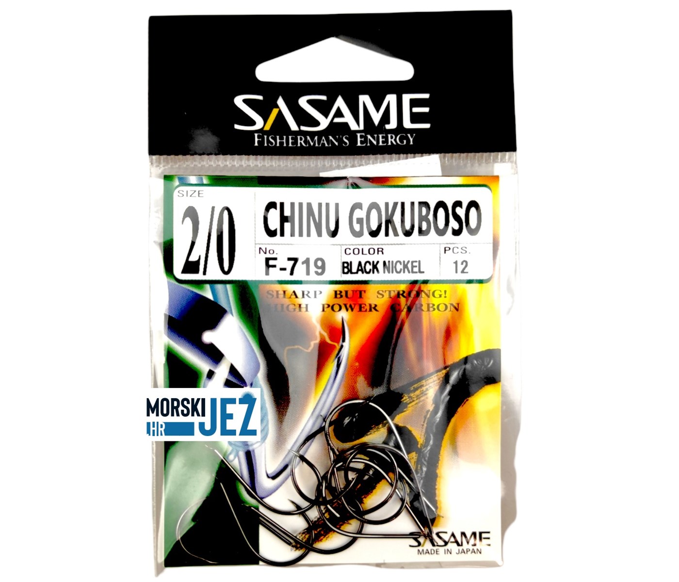SASAME CHINU GOKUBOSO F-719 VEL.2/0